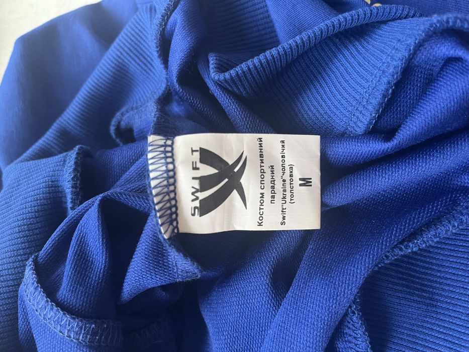 Спортивний костюм swift Ukraine