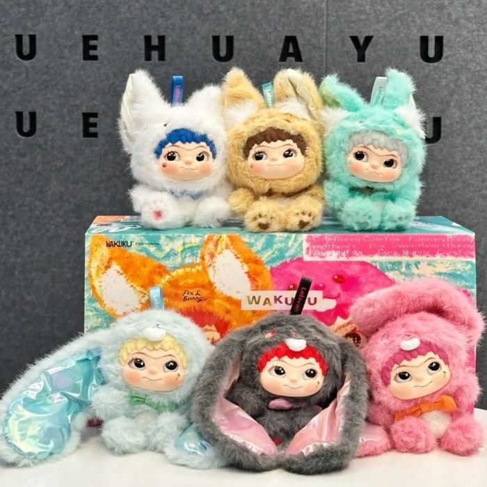 ВАКУКУ, СТІЧ. WAKUKU.! ТРЕНД. Іграшка. Подарунок