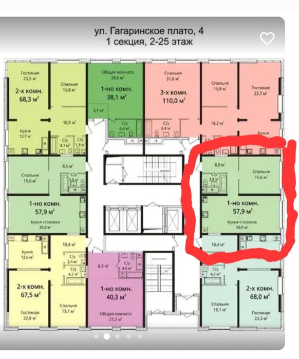 Продам квартиру ЖК Sea View собственик