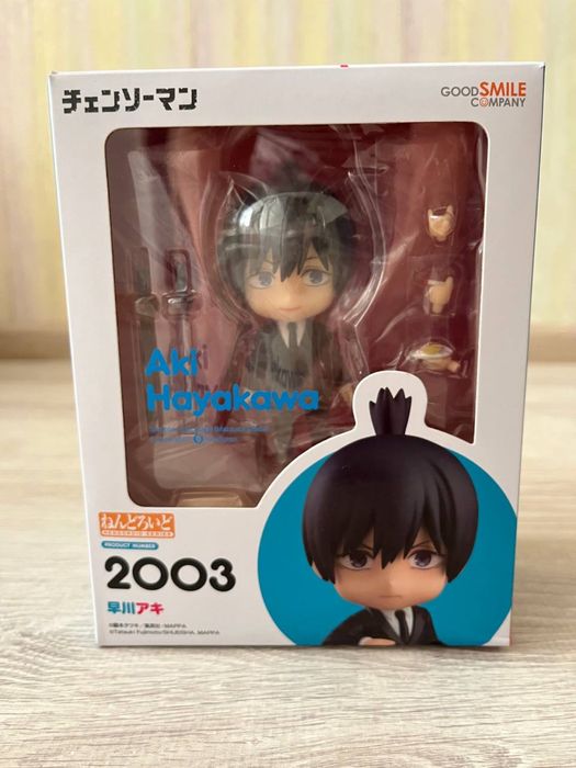 Оригінальний нендороід Акі, людина бензопила. Nendoroid Aki chainsaw man.