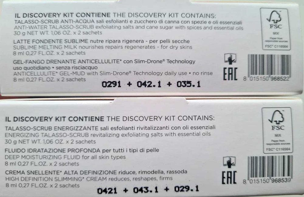 Collistar Скраб, Молочко для тіла, Флюїд + Косметичка - набір