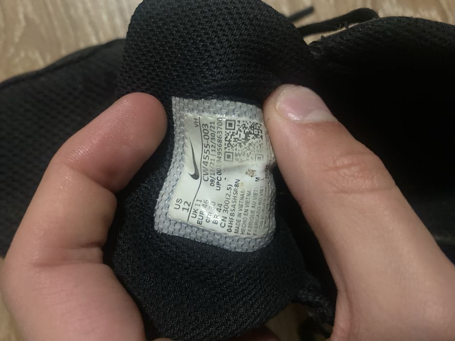 Nike Air Max size 46