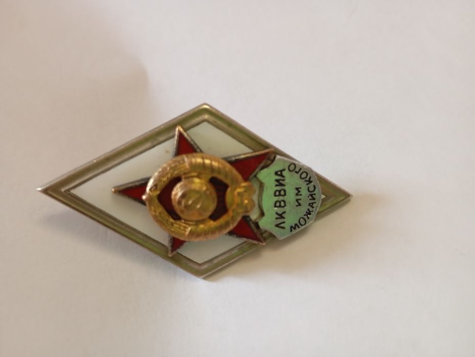 Для колекції зnaкі,роmbu