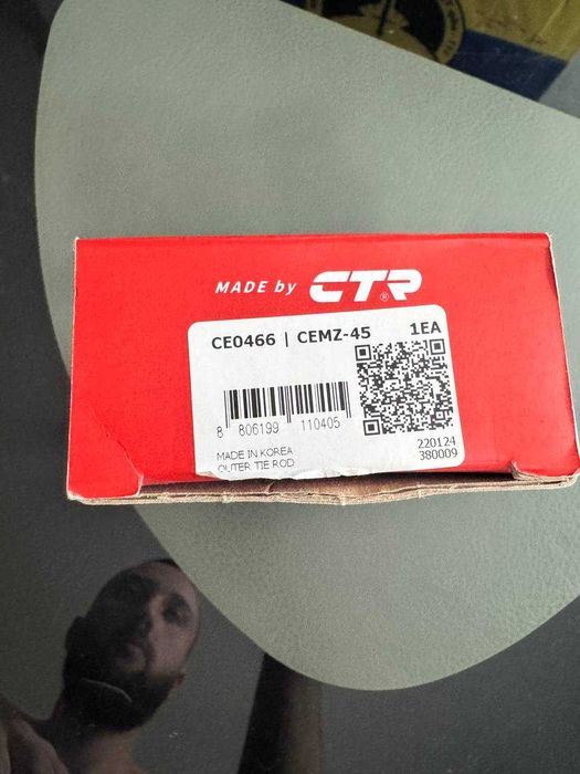 Наконечник рулевой Mazda CTR (CE0466) (Правый) НОВЫЙ !