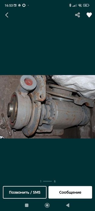 Продам хімічний насос х45/31 .20/31Д (хромістий чугун) Ах2/30р