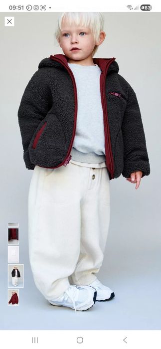 Весняна куртка 92 см, 98 см Zara