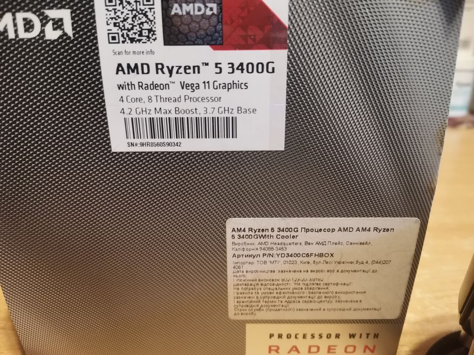 AMD Ryzen 5 3400G プロセッサー BOX 未開封新品 AMD Ryzen 5 3400G