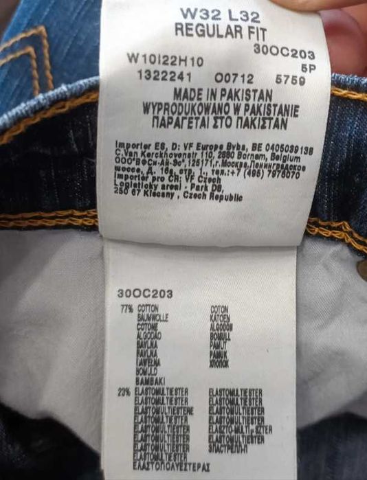 Wrangler regular fit granatowe jeansy 3232