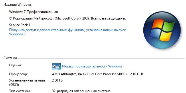 Системний блок + клавіатура та миша