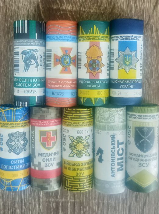 Роли серії ЗСУ НБУ