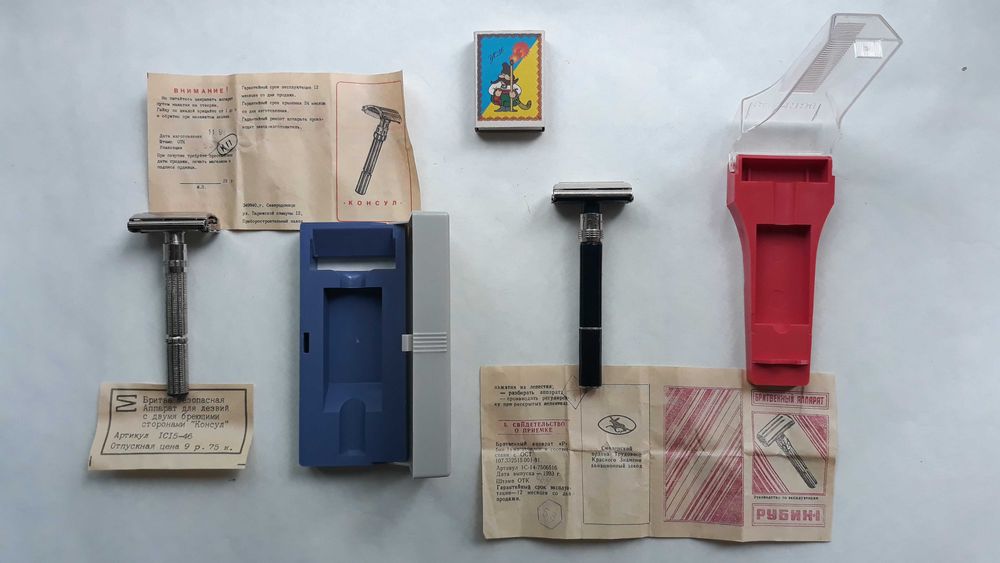 Бритвенный станок ссср консул и рубин