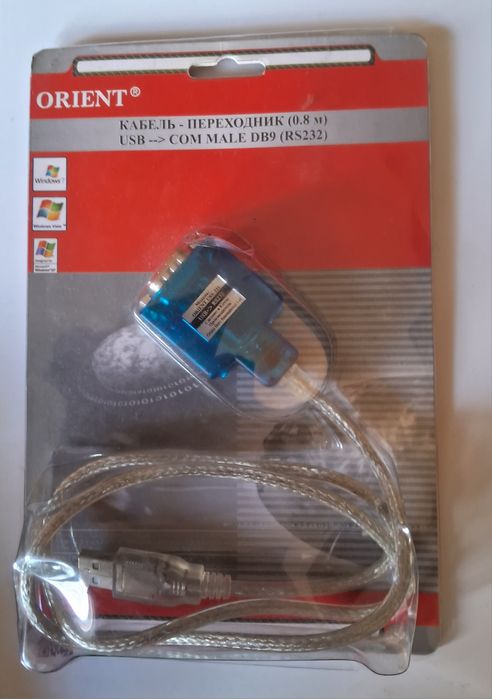 Кабель - переходник USB - RS232