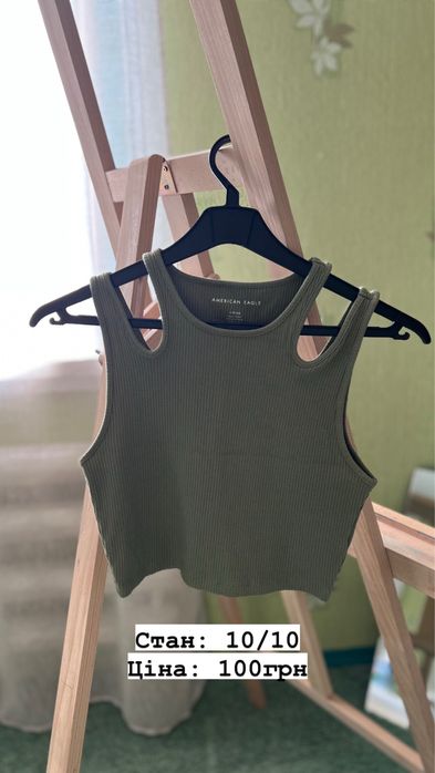 Жіночий одяг у гарному стані