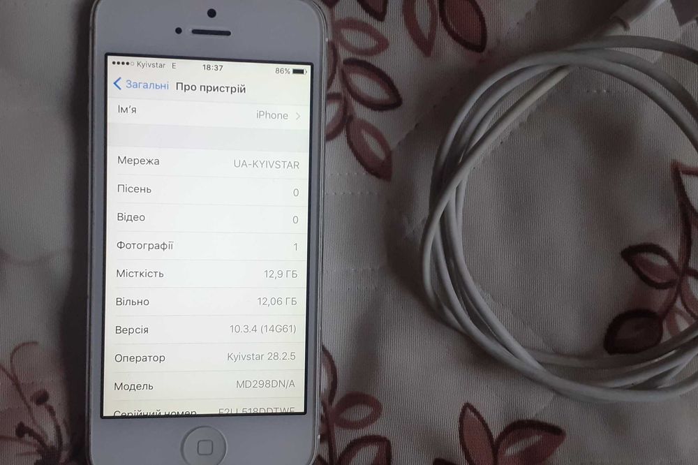 Смартфон Apple iPhone 5 (A1429)