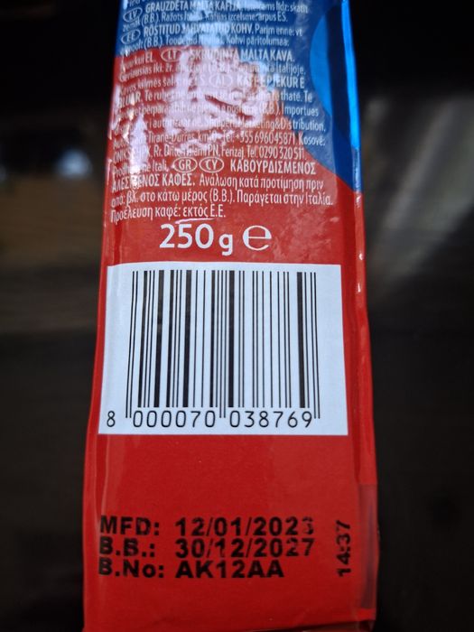 Kawa lavazza crema e gusto 250g mielona