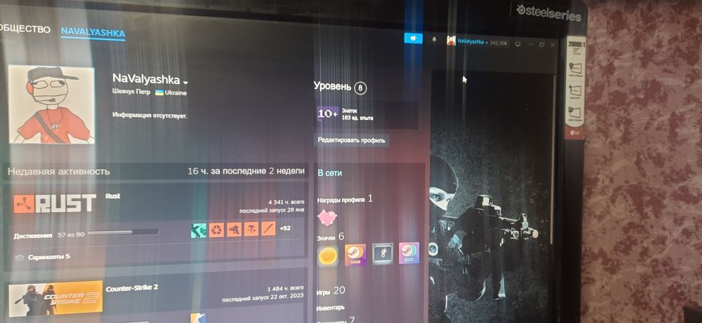 Продам стім акаунт