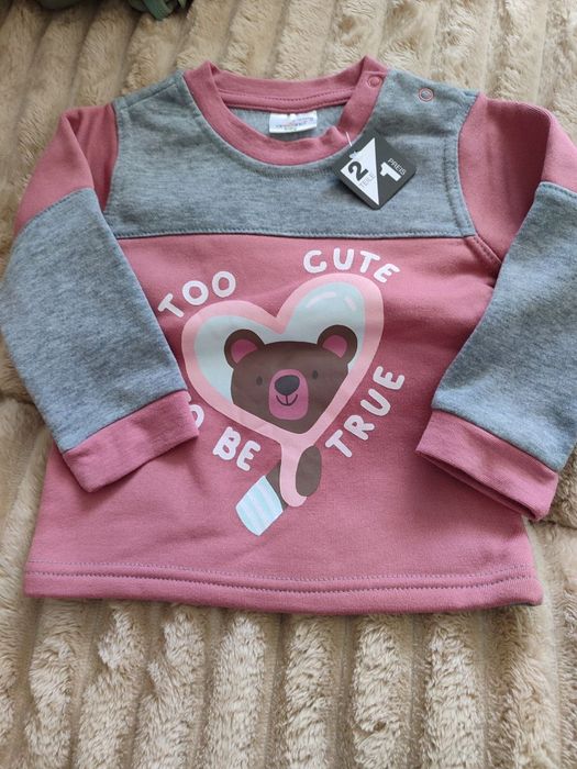 Віддам безкоштовно курточку