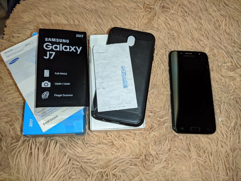 Samsung j7 2017.