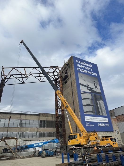 Послуги автокрана 30 тон 43 метра стріла