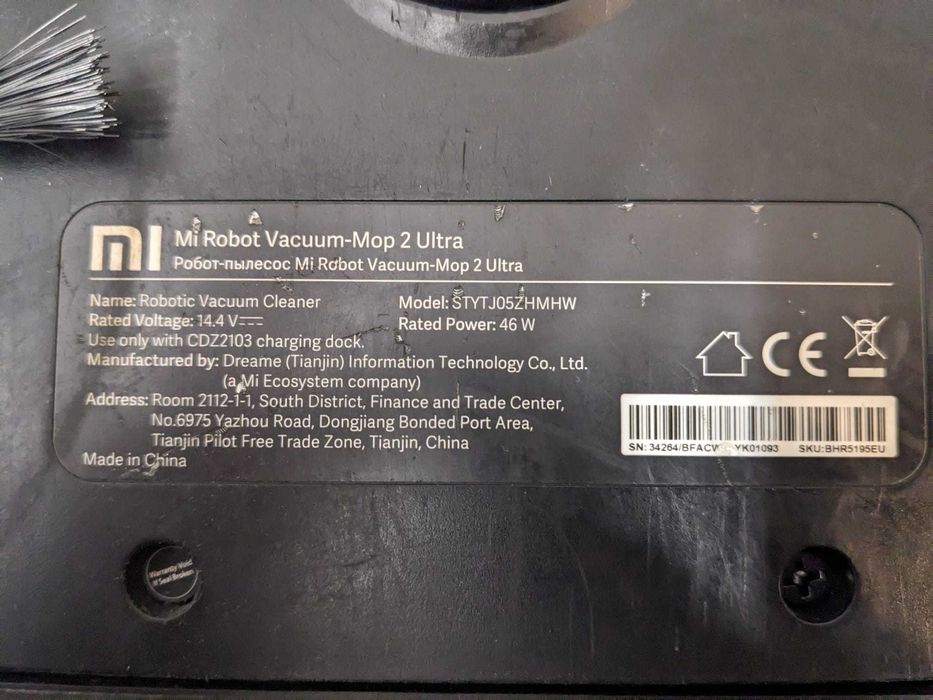 Xiaomi Mi Robot Vacuum-Mop 2 Ultra