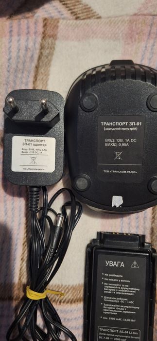 Рація ТРАНСПОРТ РН-02 — професійна портативна радіостанція VHF (136-17