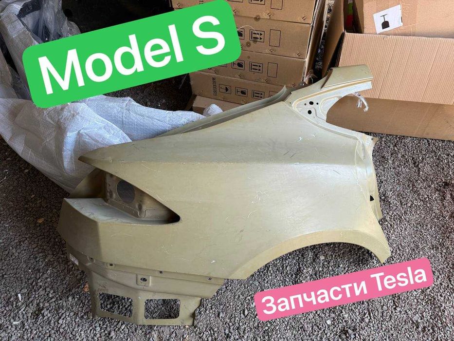 Розпродаж‼️Крило заднє Model S крыло заднее tesla S ‼️запчасти Tesla