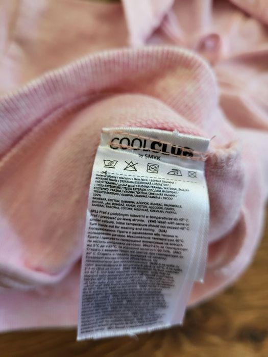 Bluza cool club smyk 68 Kubuś Puchatek