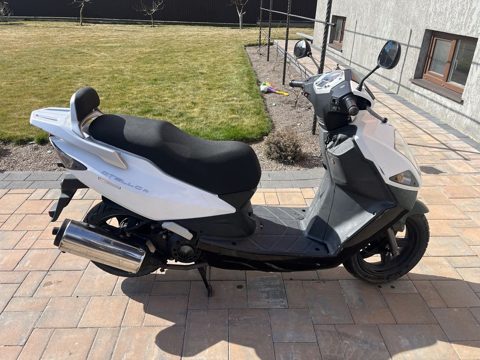 Daelim 125 куб.см, скутер, мотороллер,даелім, корея