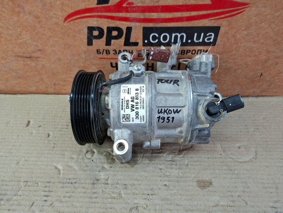 Ford Transit Connect Mk3 21- 2.0 D Компрессор кондиционера 3Q0816803B