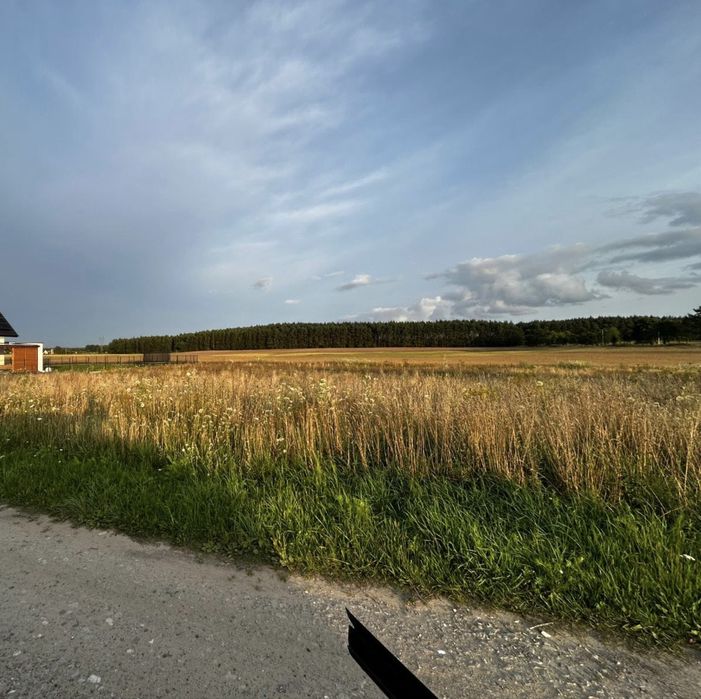 DO NEGOCJACJI Działka rolno-budowlana z WZ