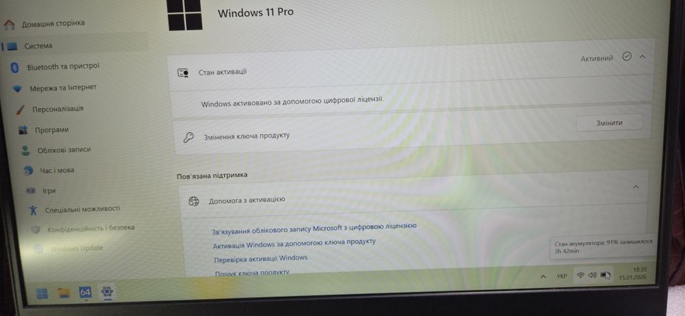 Ноутбук Lenovo S340-14API
