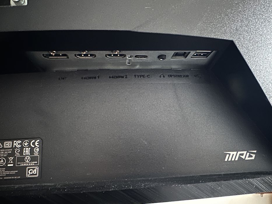 MSI ARTYMIS 323CQR l 2560×1440 l 2K l 165 Hz l 31.5"