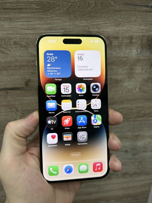 iPhone 14 Pro Max 256Gb Gold з гарантією