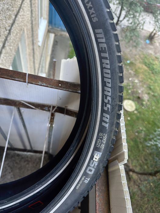 Продам прокришки Maxxis Metropass 29*2.4