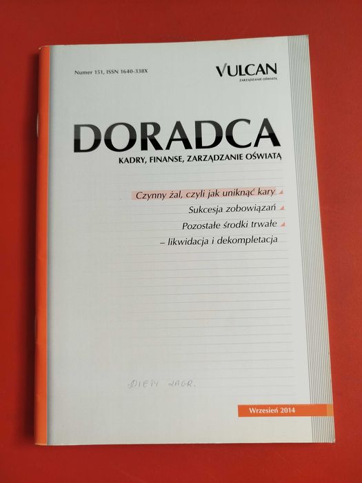 Doradca. Kadry, finanse, zarządzanie oświatą, Vulcan, wrzesień 2014