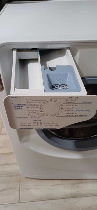 Пральна машина Hotpoint Ariston