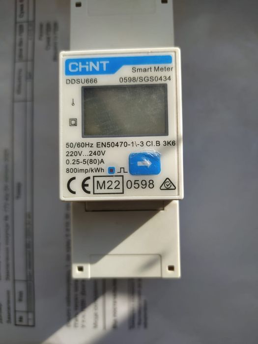 Смарт лічильник CHNT DDSU666
