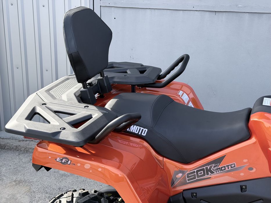 Квадроцикл SokMoto 250