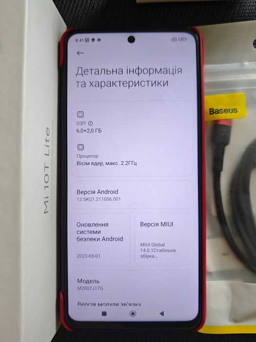 Xiaomi Mi 10T Lite 5G 6/128GB Pearl Gray