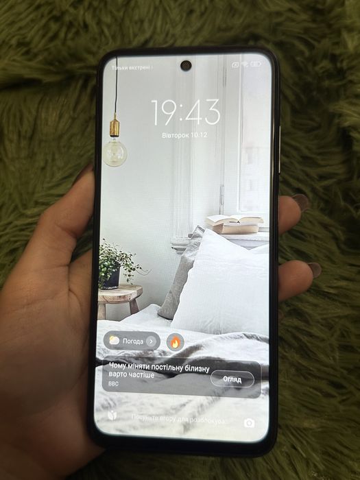 Телефон  Redmi 10 2022