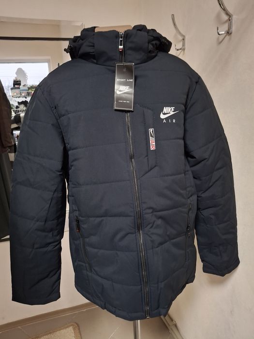 Чоловіча зимова куртка