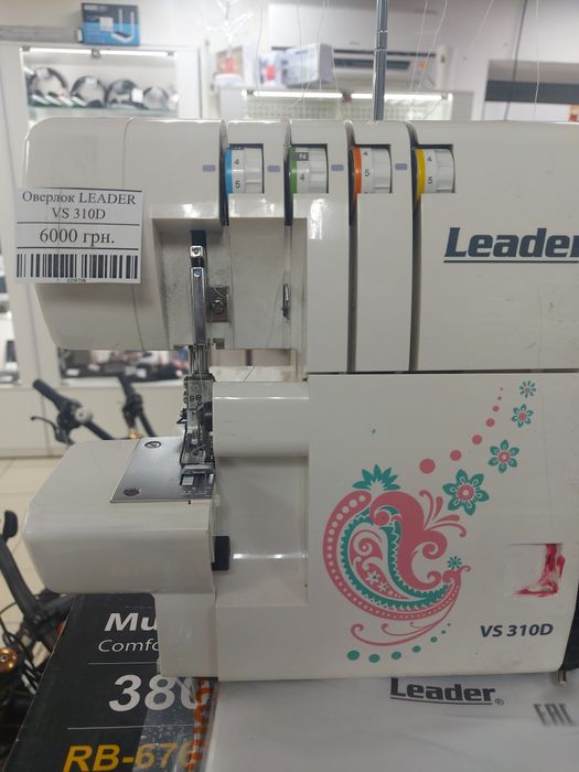 Оверлок Leader VS 310D