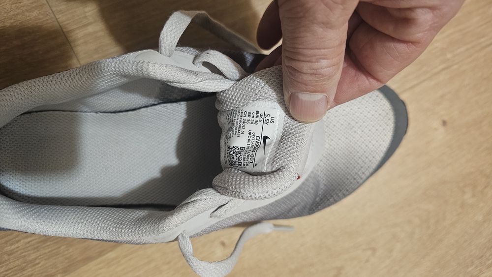 Nike Air Max Invigor