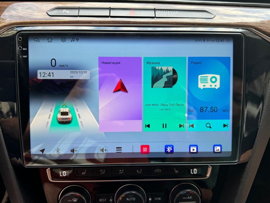 Мультимедійна магнітола на Android 13 для VW / Volkswagen Passat B8