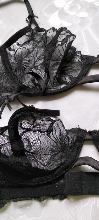 Biustonosze 75 A H&M