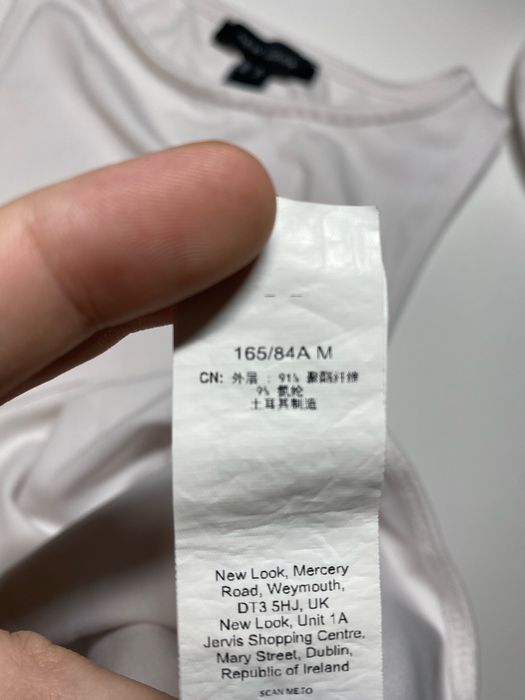 Продам боді-майка