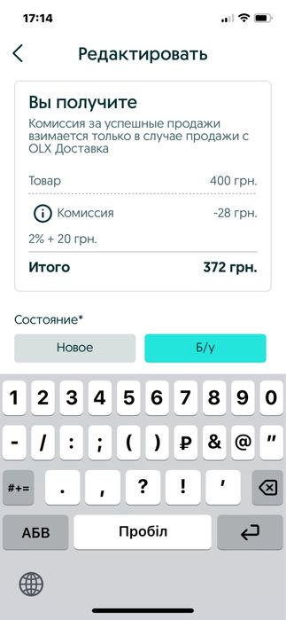 Контейнеры на колесах с крышкой икеа