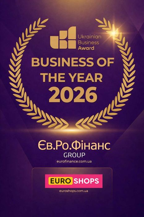 Ломбард, кредит, техніка, найвища оцінка, приймаємо абсолютно ВСЕ