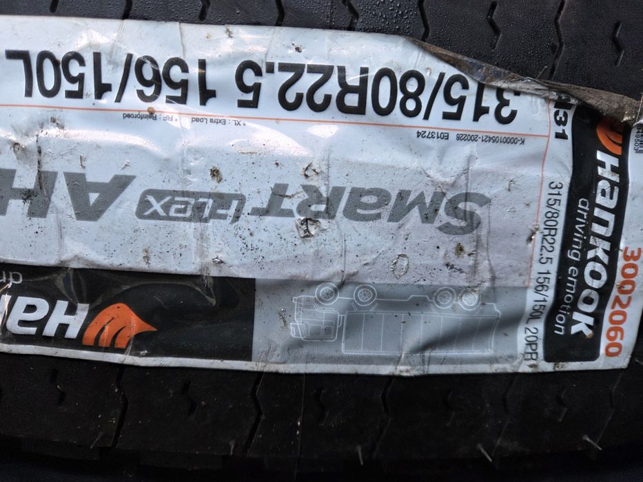 Sprzedam Opony Ciężarowe