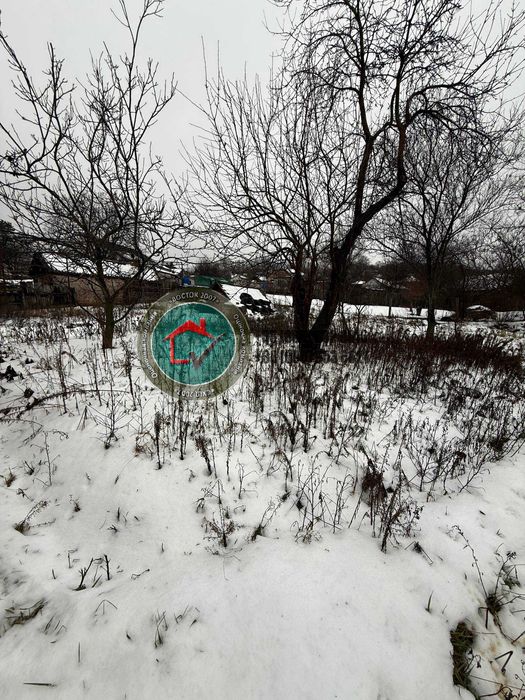 Продам 3кім будинок Мерефа. Реальна! Співпрацюю!